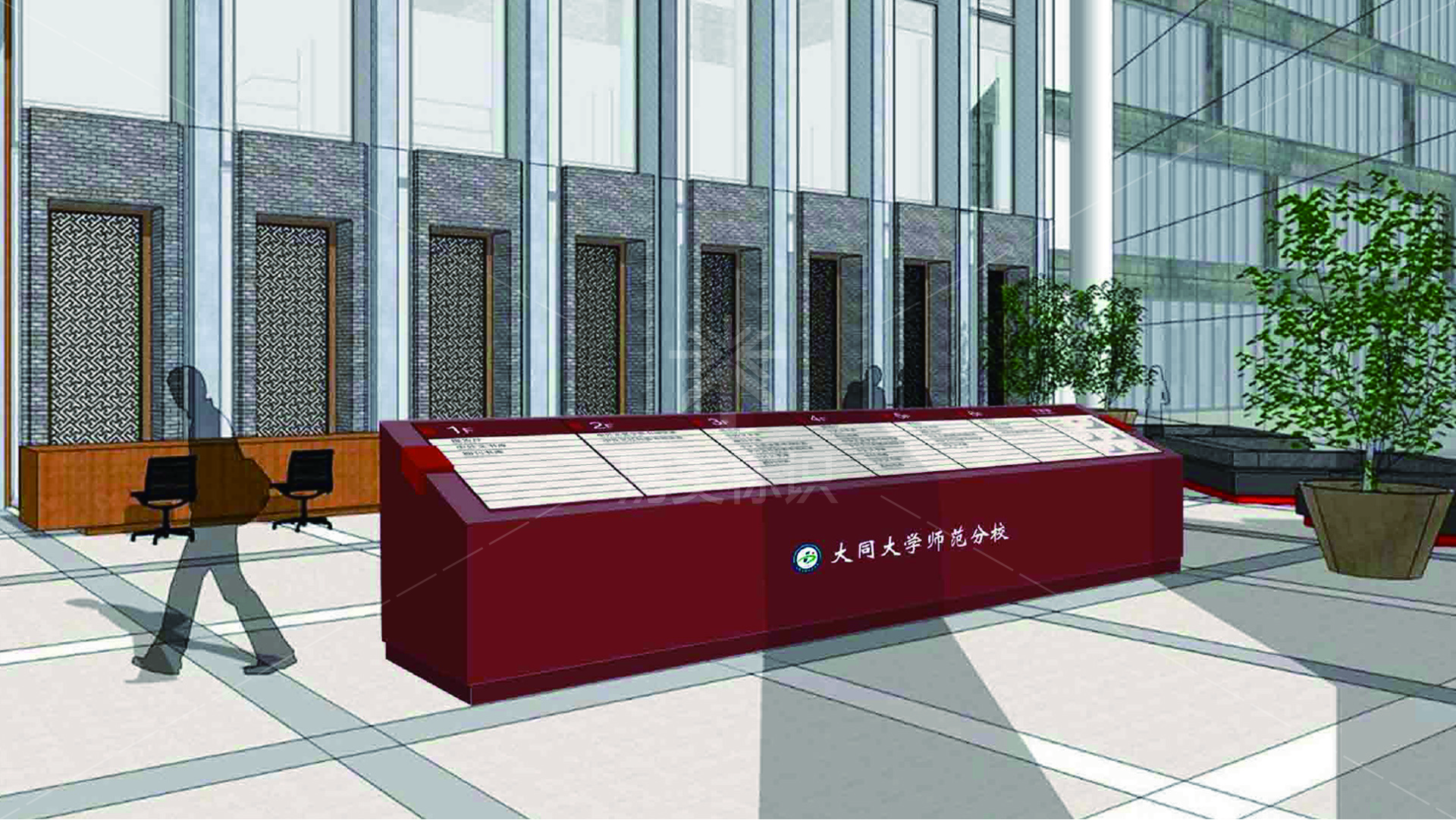金年会app联合标识设计
