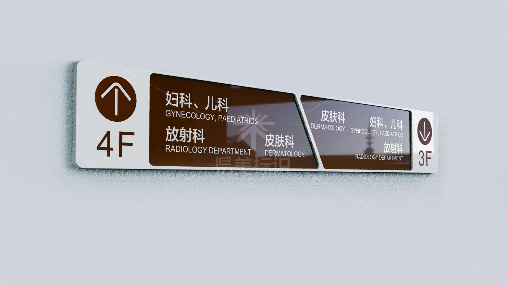金年会app联合标识设计