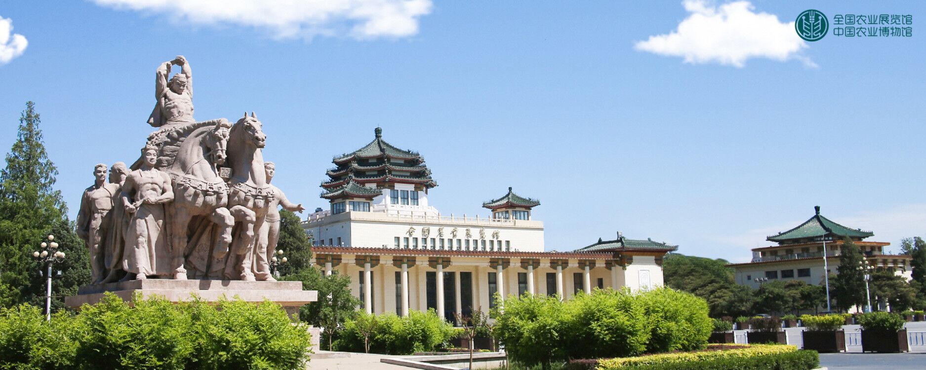 金年会app联合标识设计