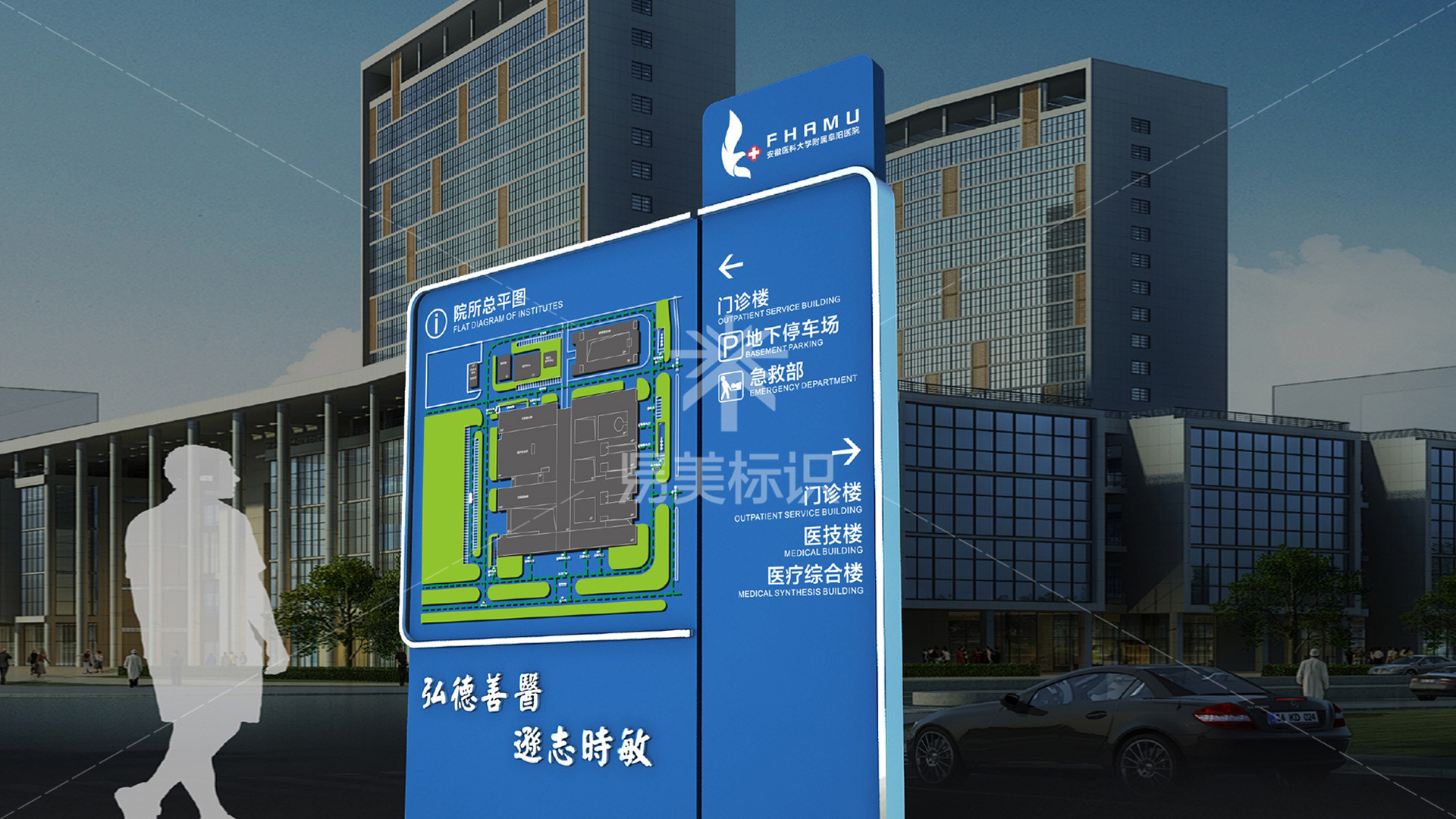 金年会app联合标识设计