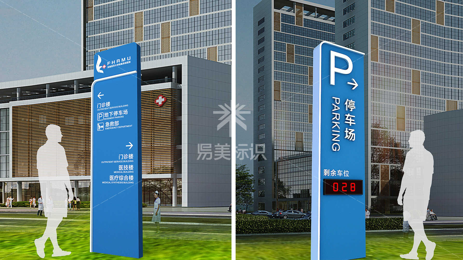 金年会app联合标识设计