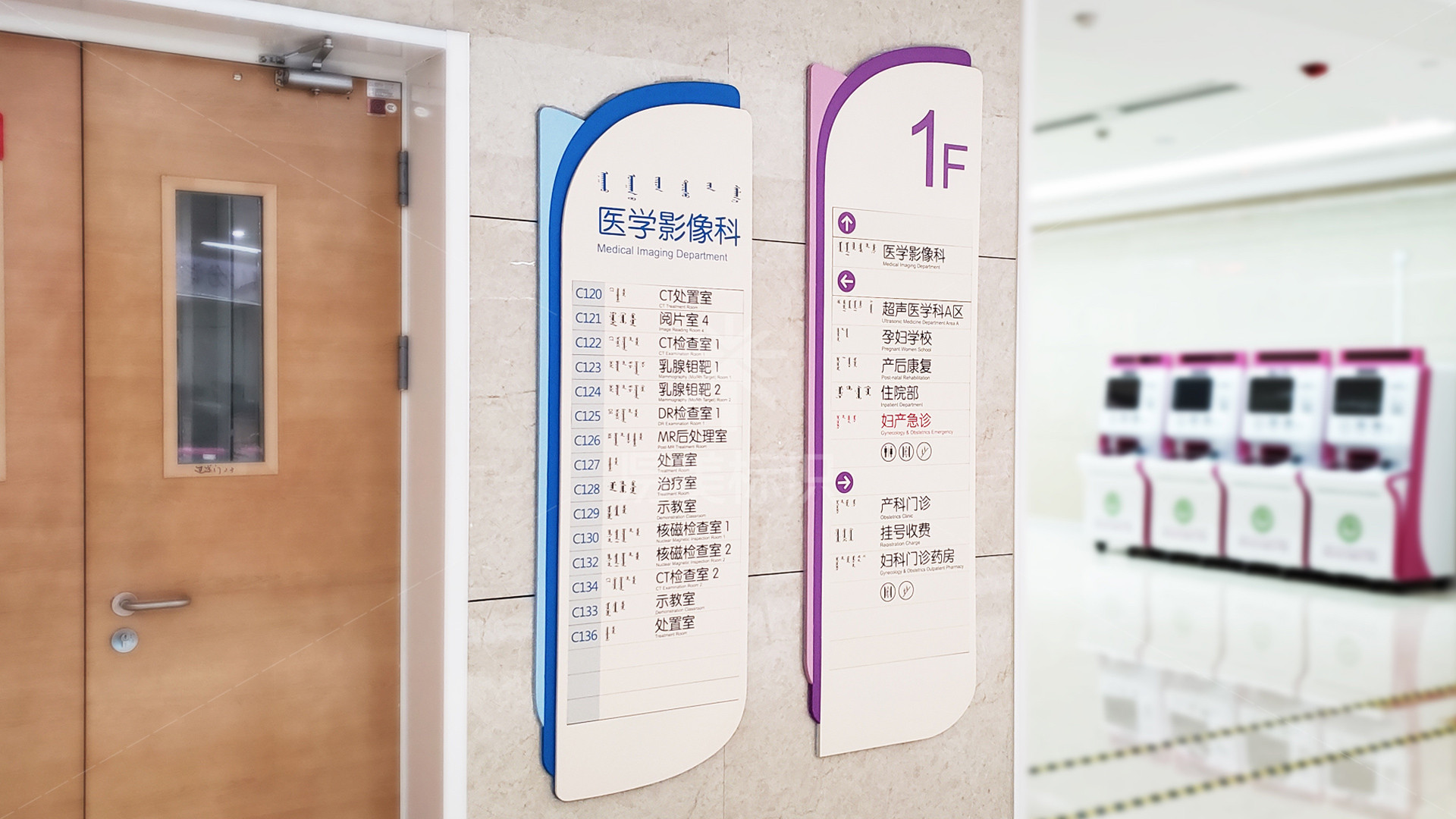 金年会app联合标识设计
