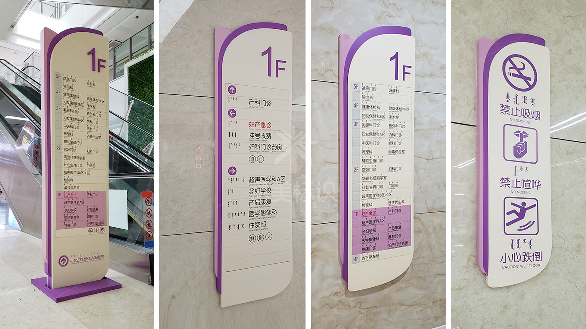 金年会app联合标识设计