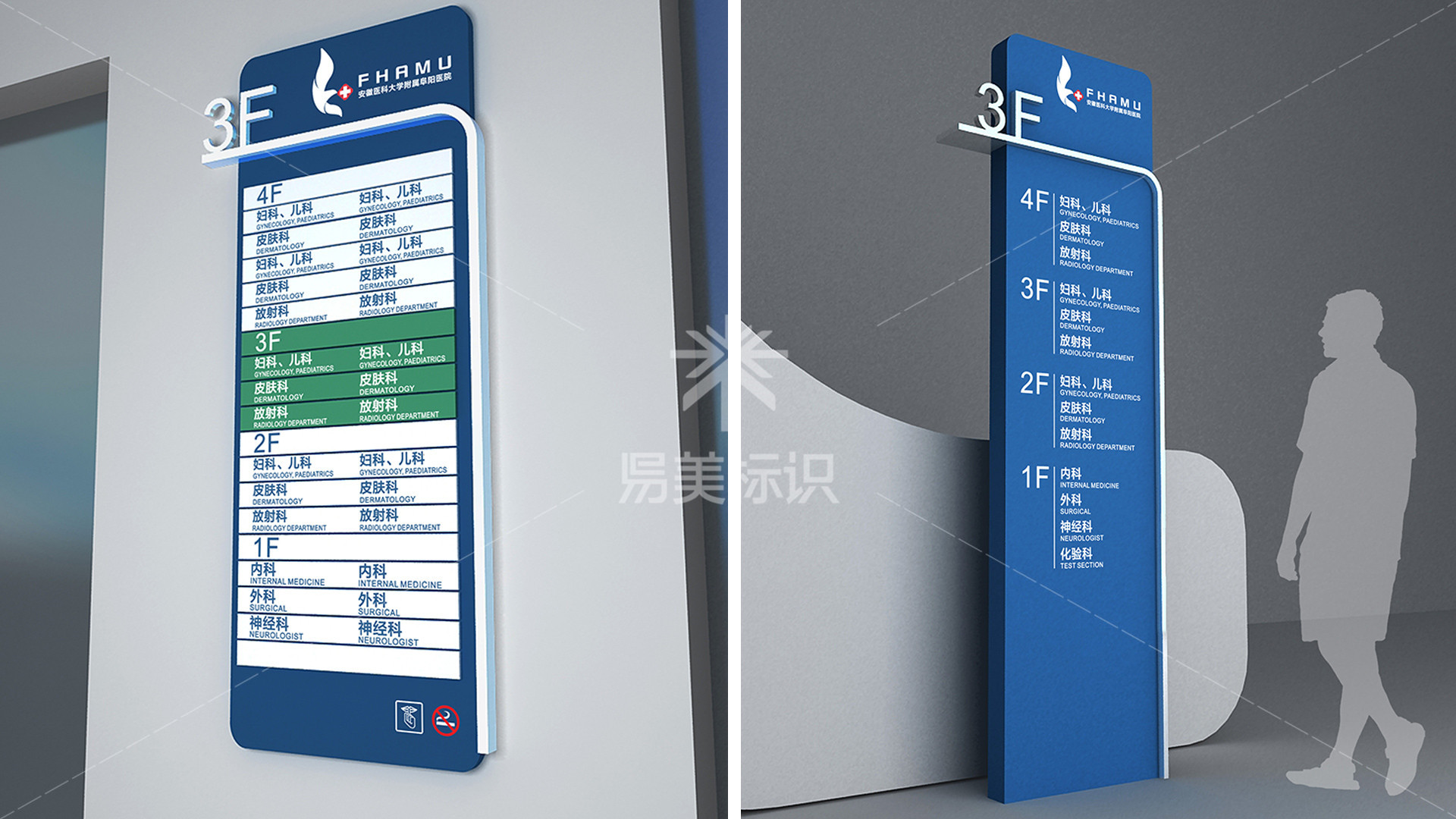金年会app联合标识设计