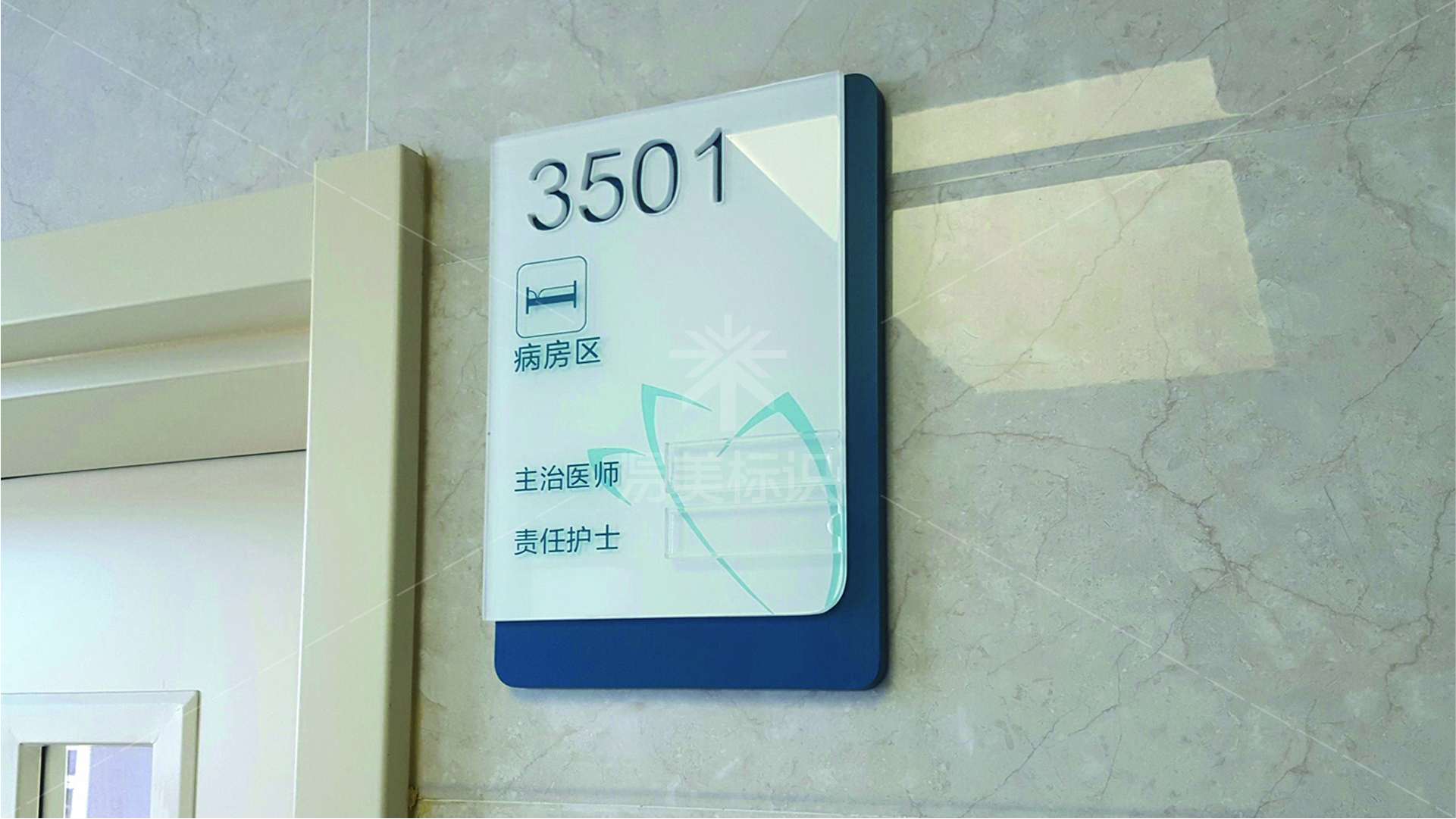金年会app联合标识设计