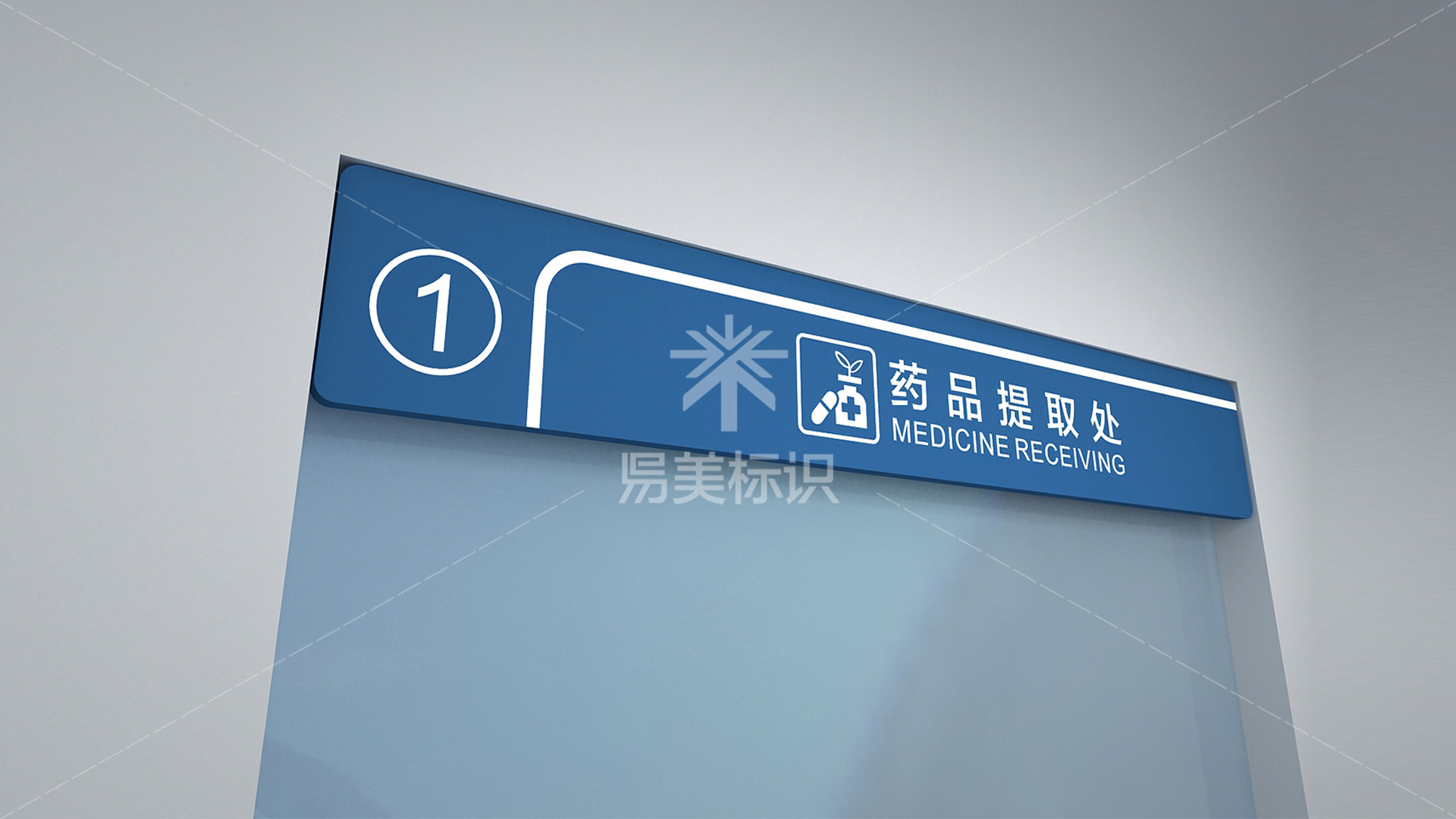 金年会app联合标识设计