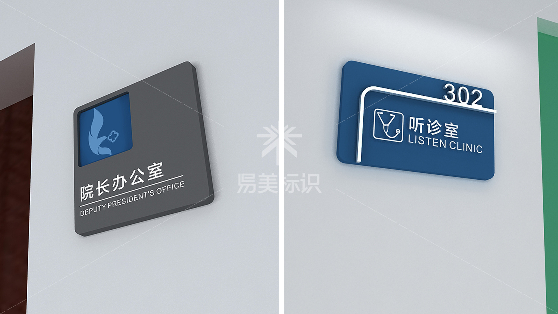 金年会app联合标识设计