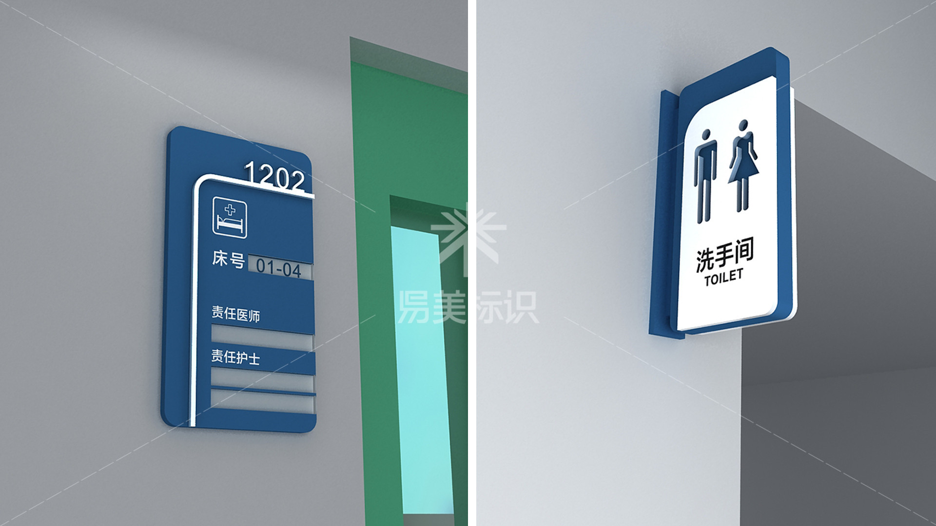 金年会app联合标识设计