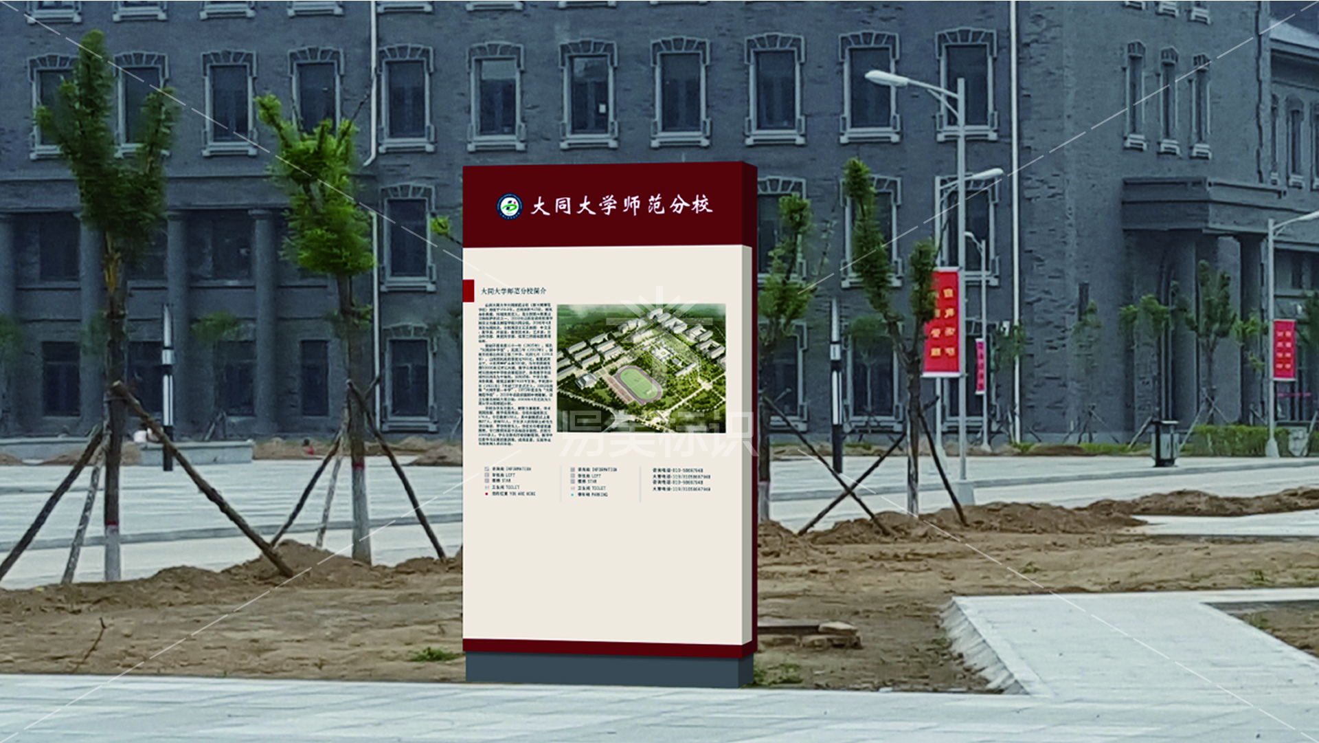 金年会app联合标识设计