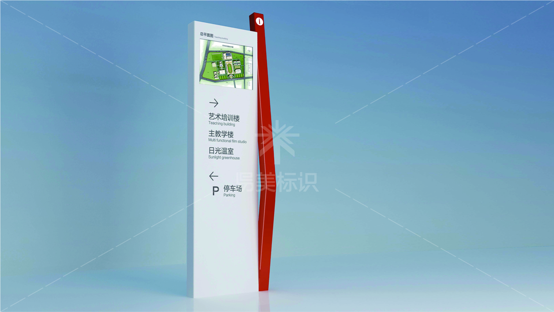 金年会app联合标识设计