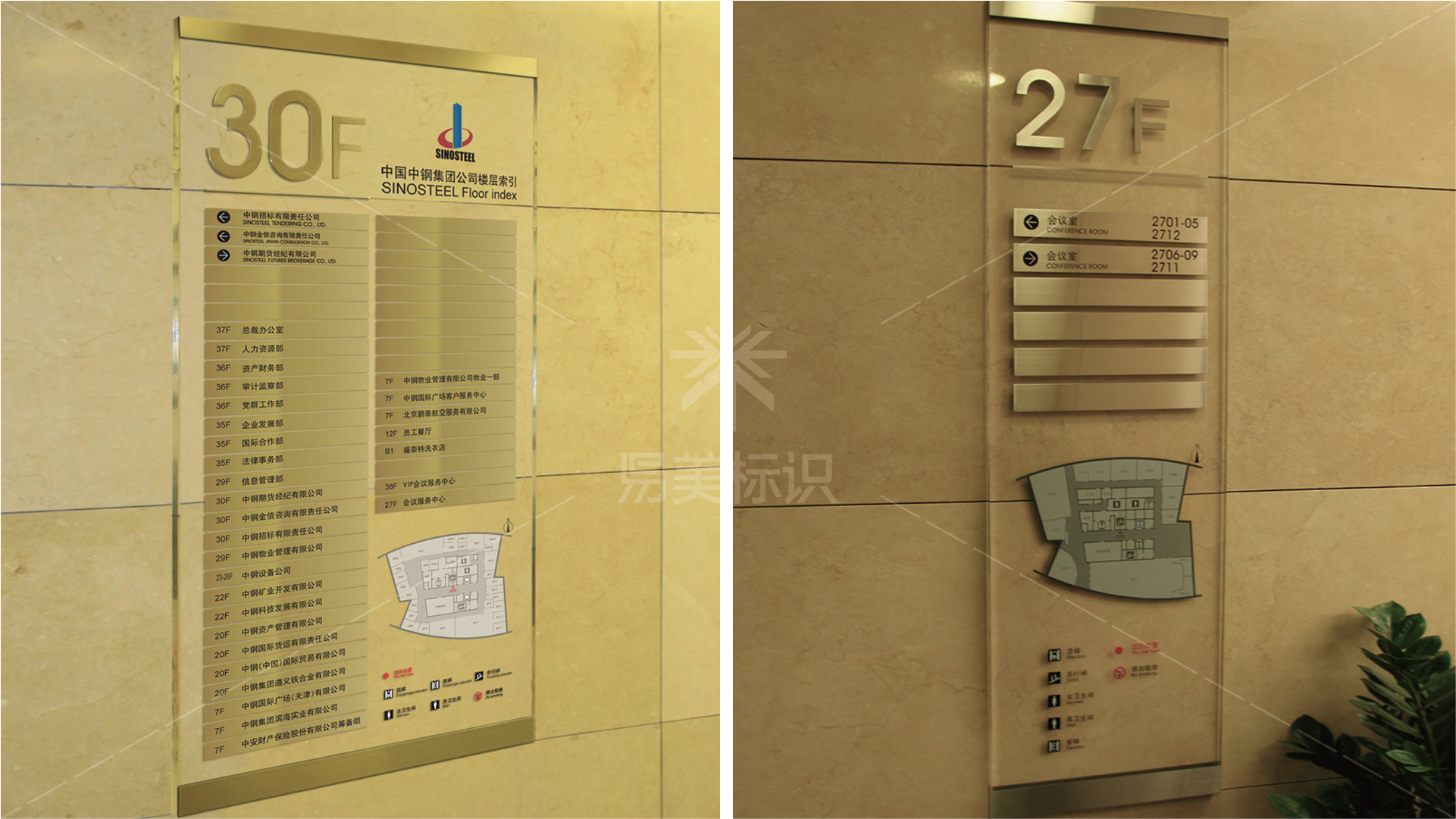 金年会app联合标识设计