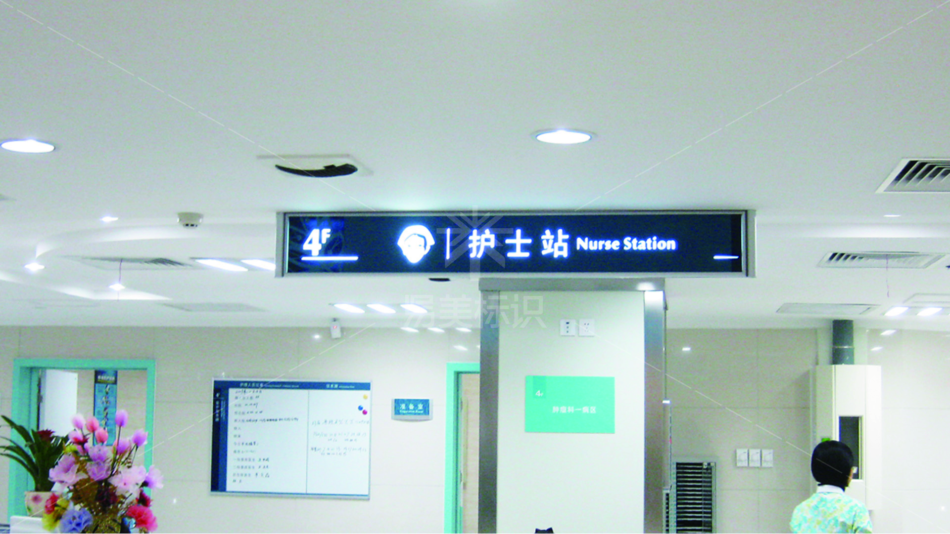 金年会app联合标识设计