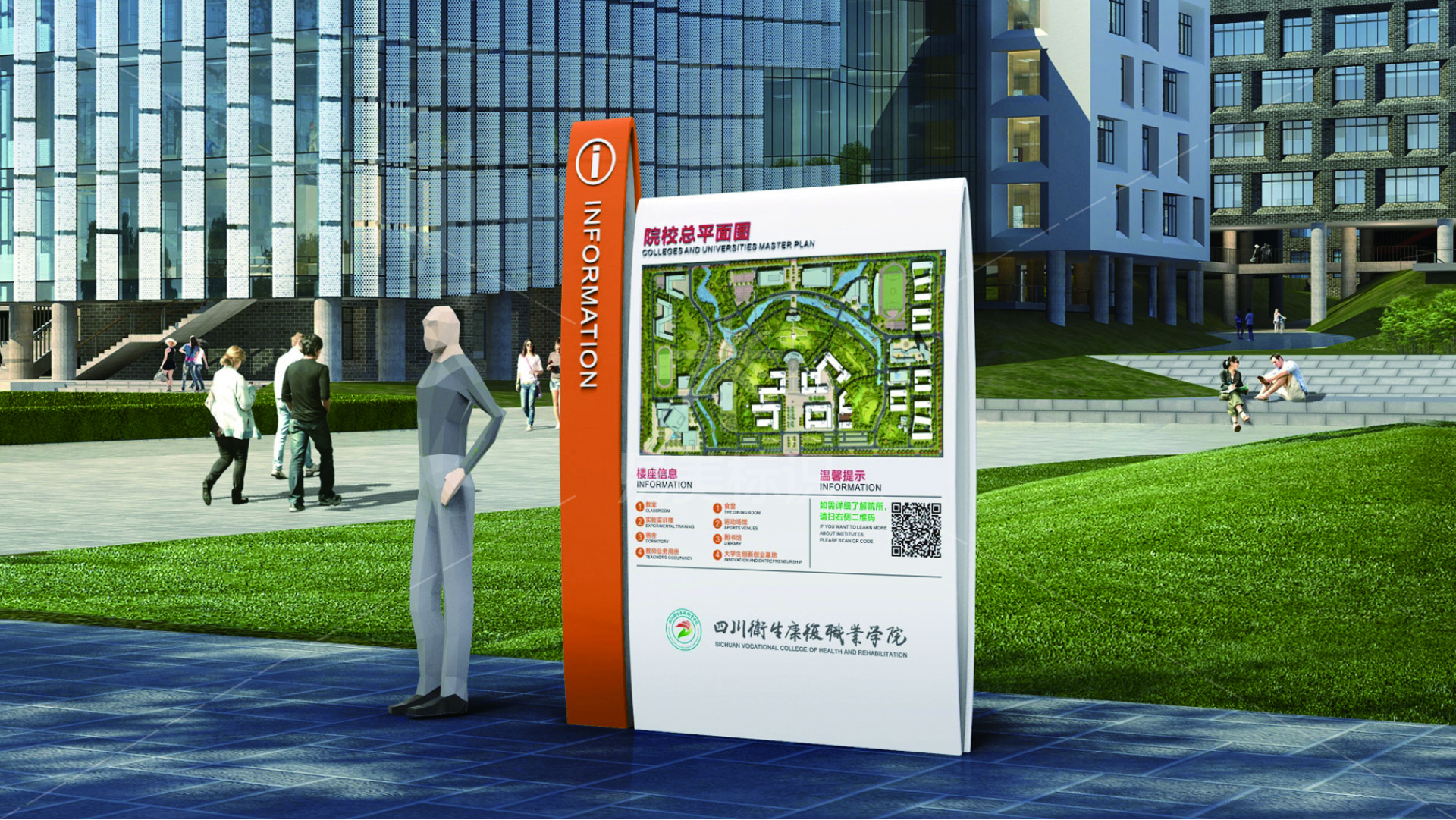 金年会app联合标识设计