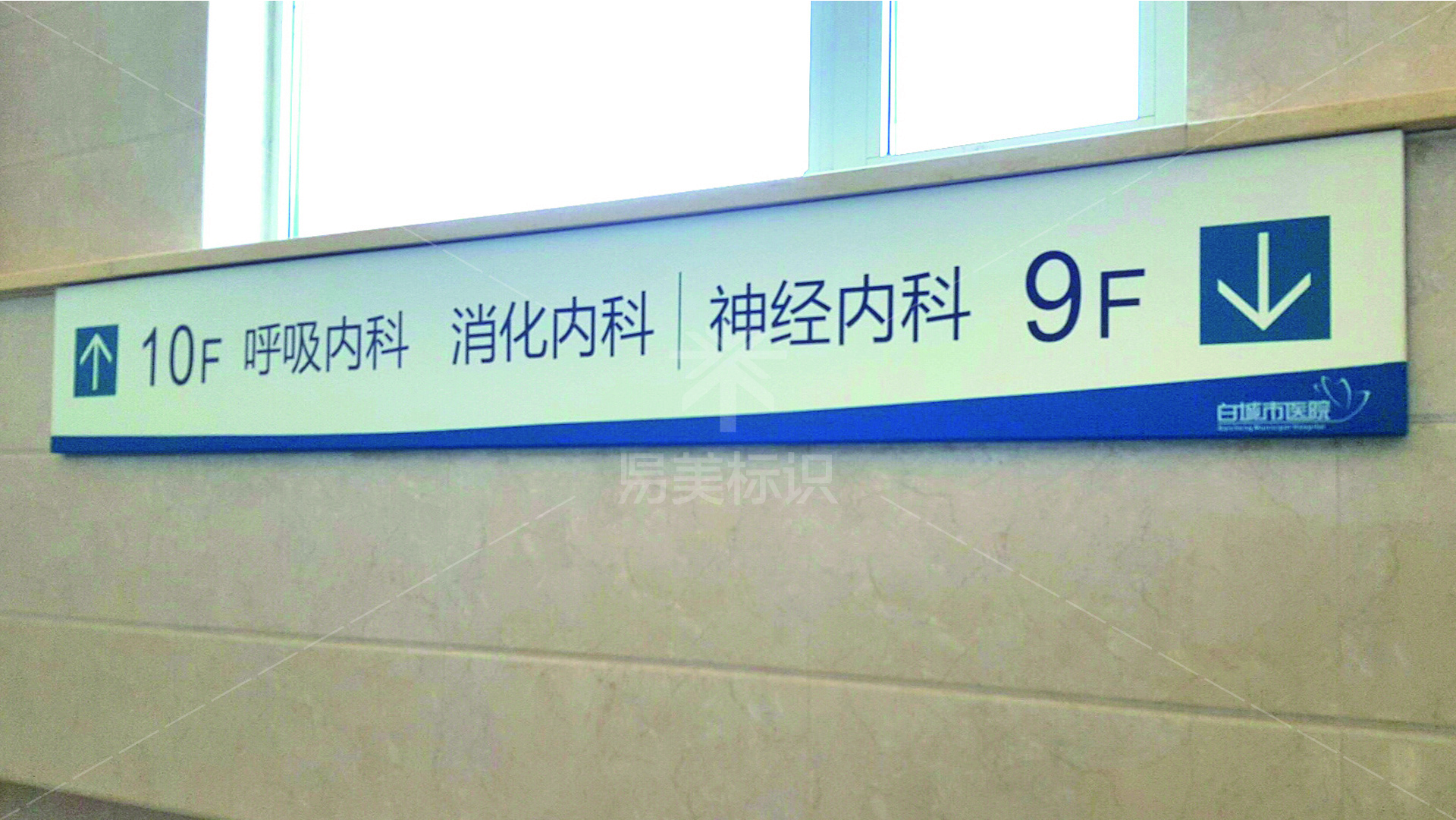金年会app联合标识设计
