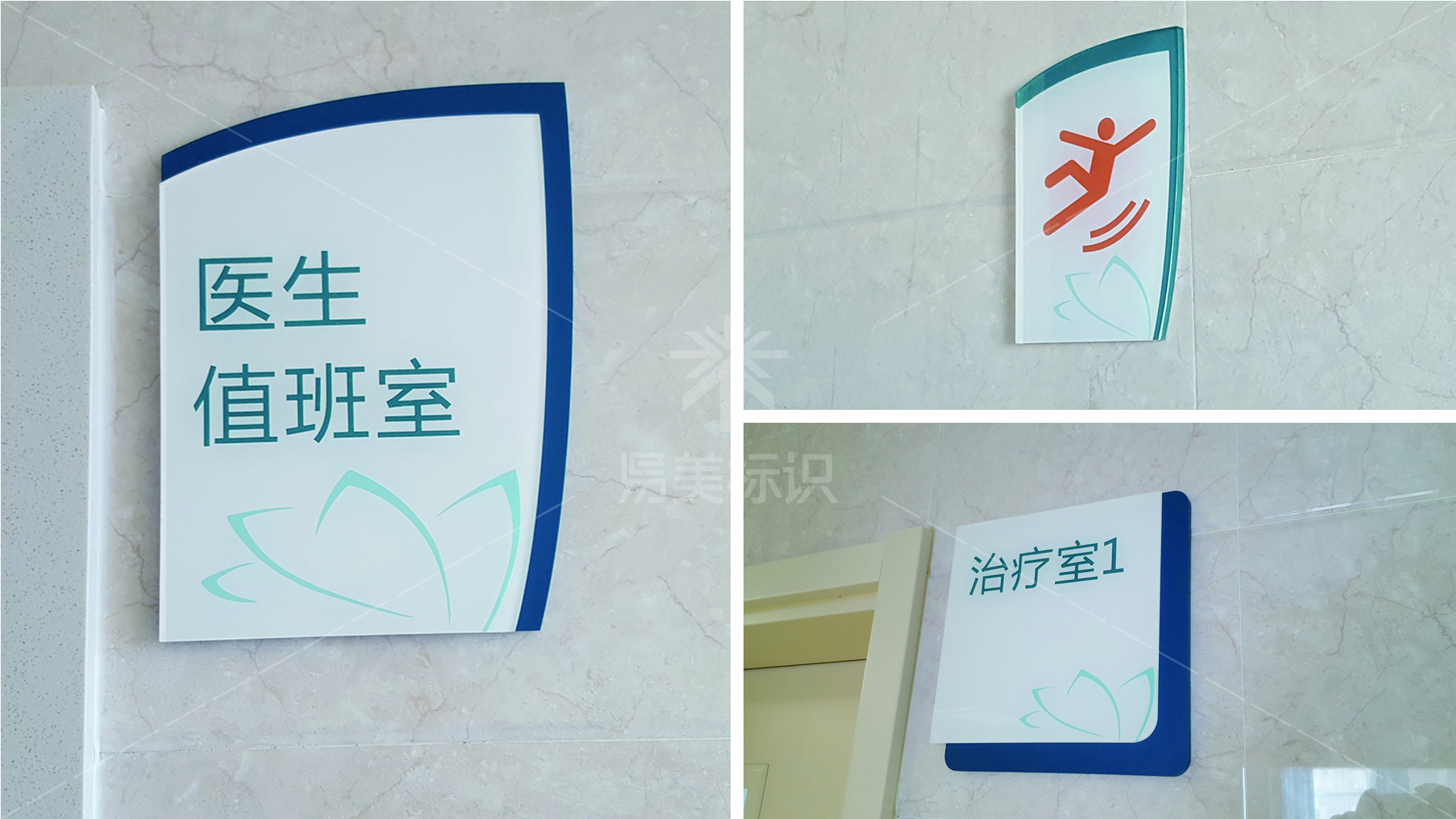 金年会app联合标识设计