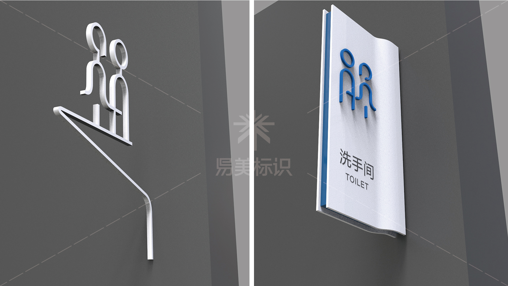 金年会app联合标识设计
