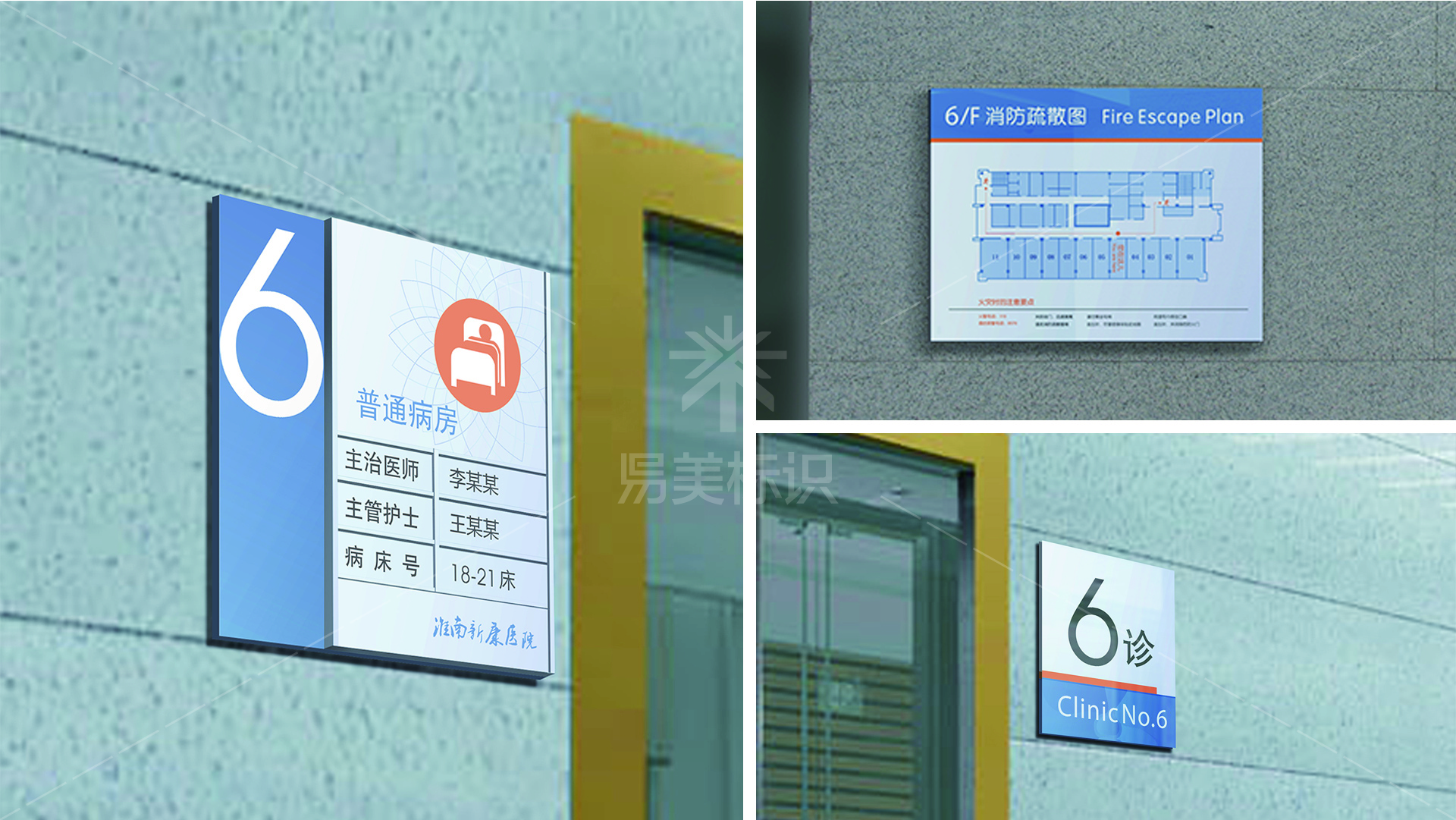 金年会app联合标识设计