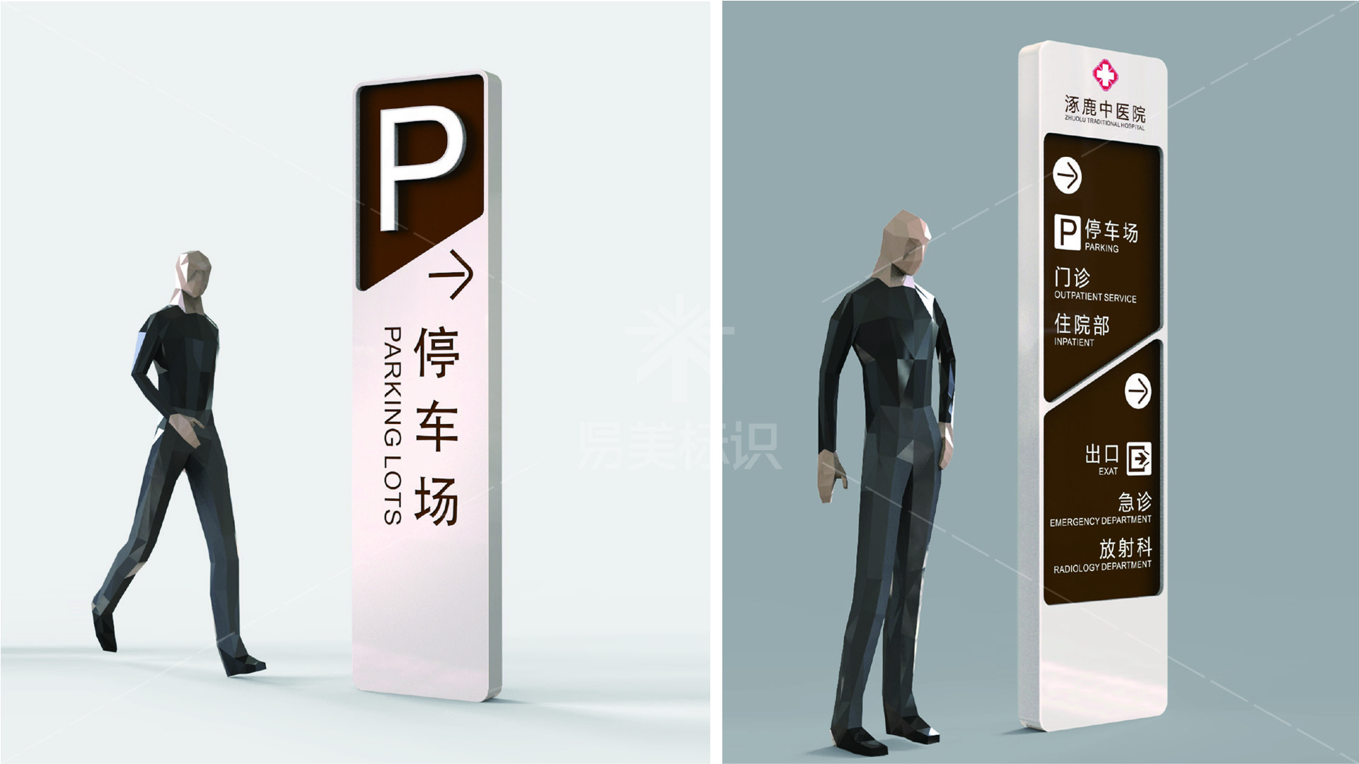 金年会app联合标识设计