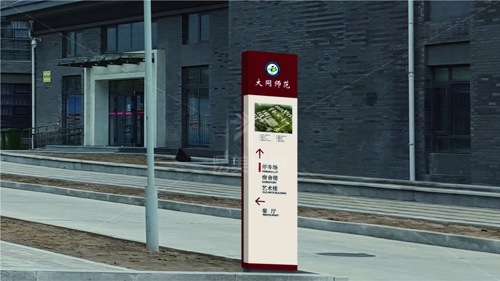 金年会app联合标识设计