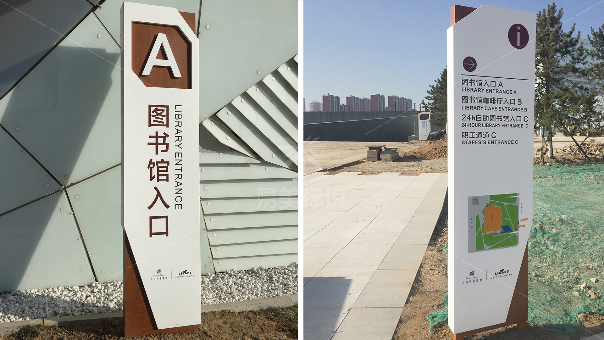 金年会app联合标识设计