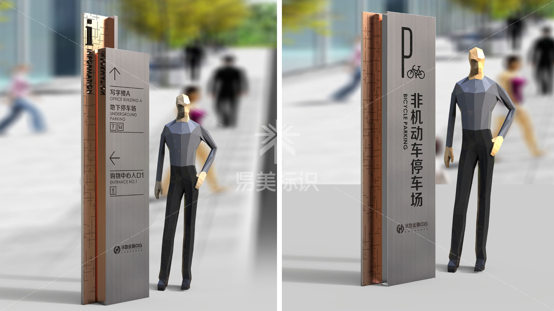 金年会app联合标识设计