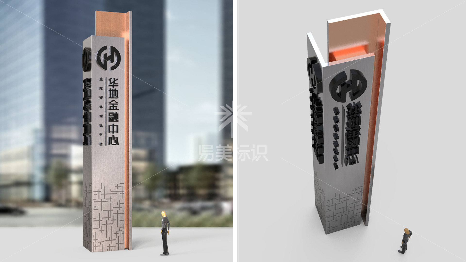 金年会app联合标识设计