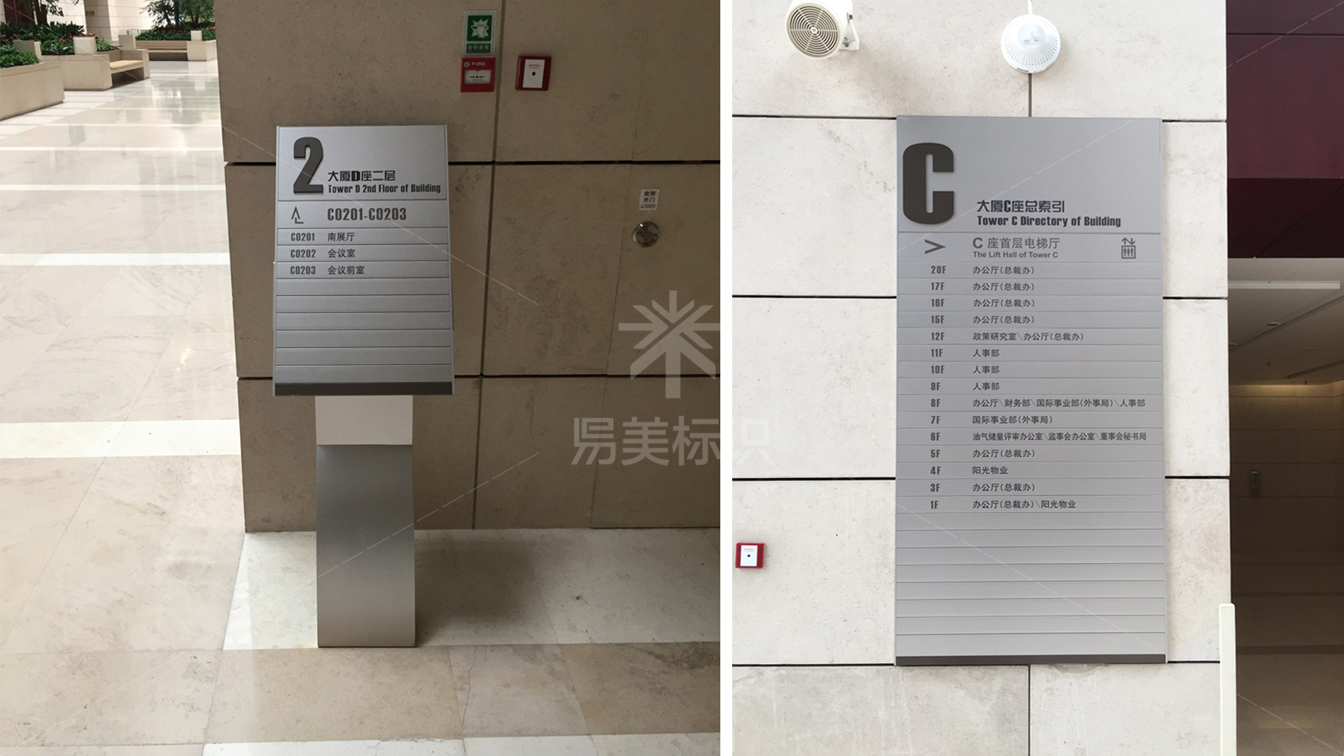 金年会app联合标识设计