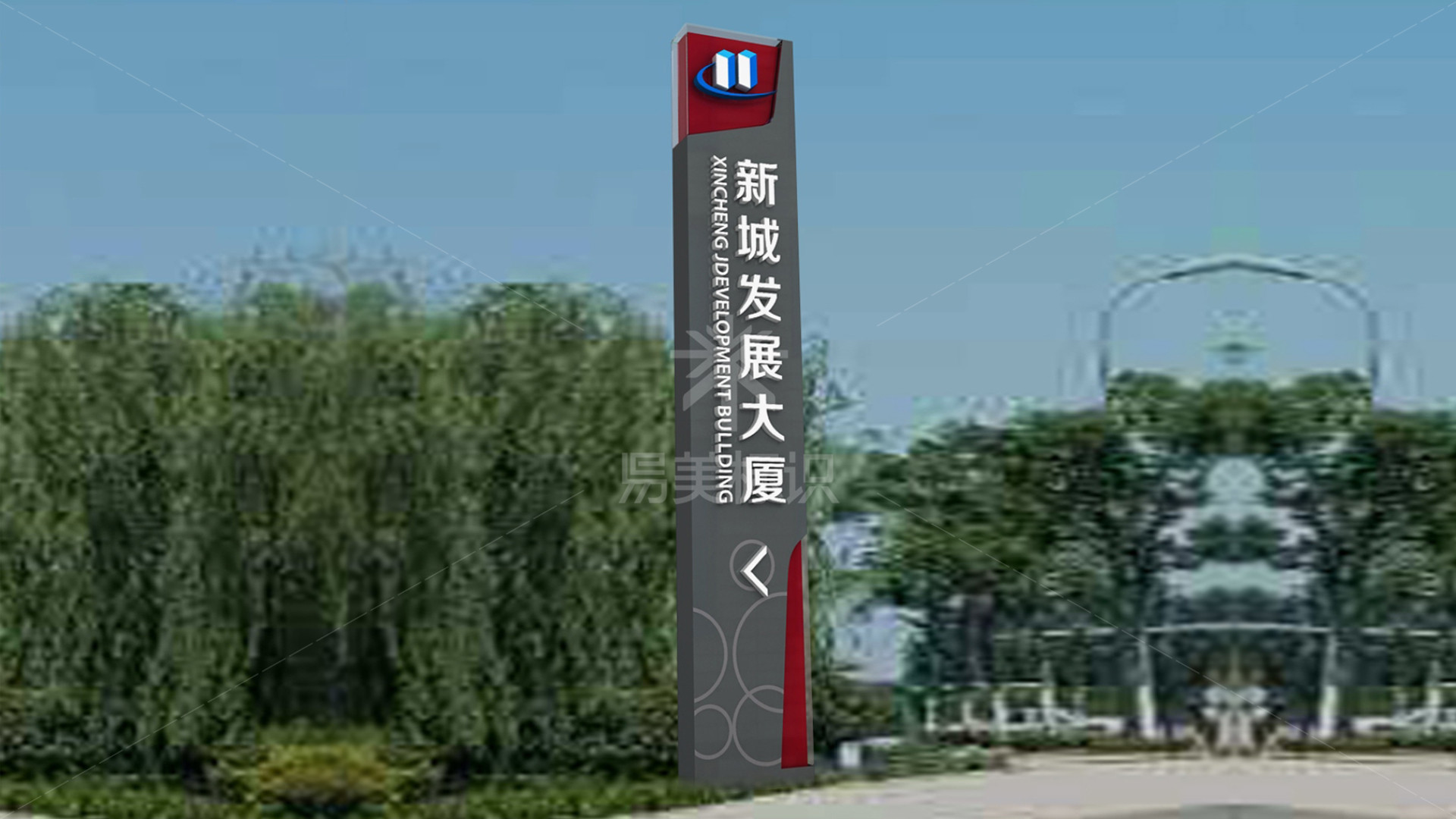 金年会app联合标识设计
