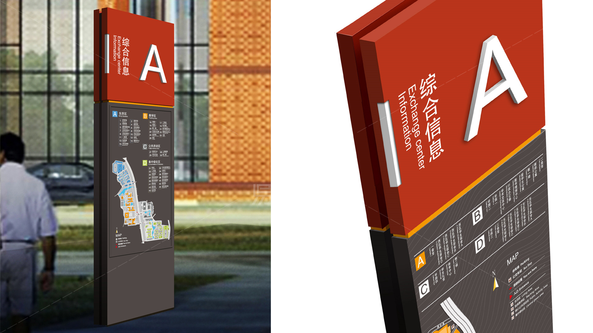 金年会app联合标识设计