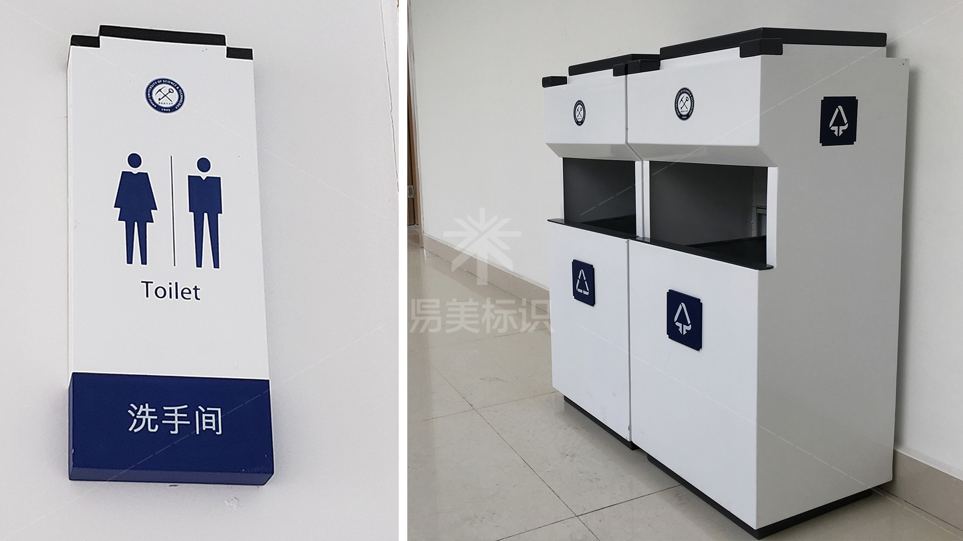 金年会app联合标识设计