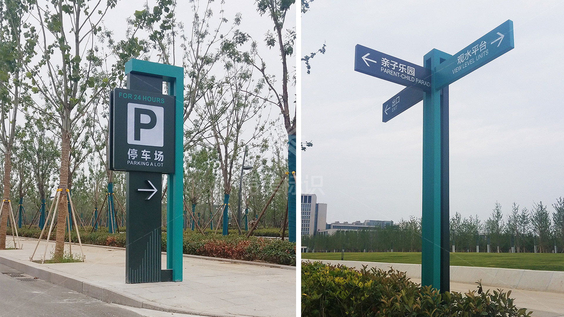 金年会app联合标识设计