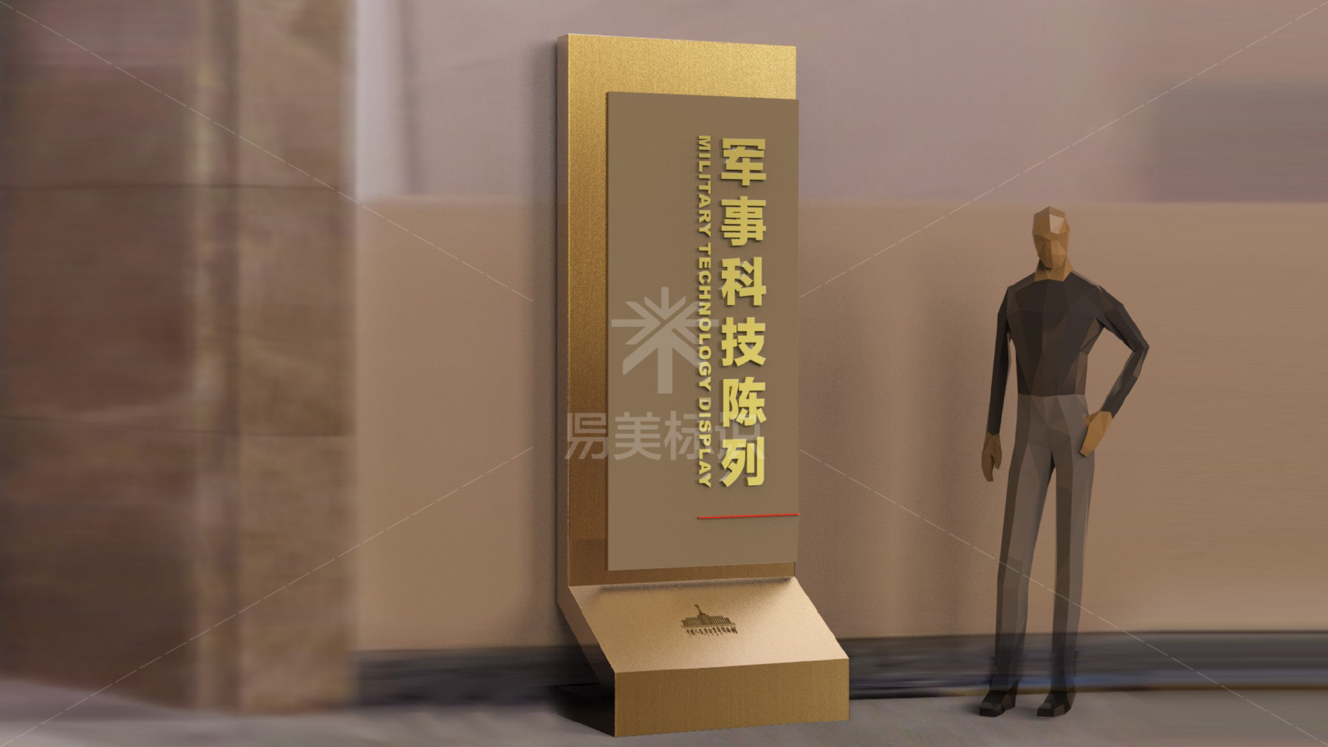 金年会app联合标识设计