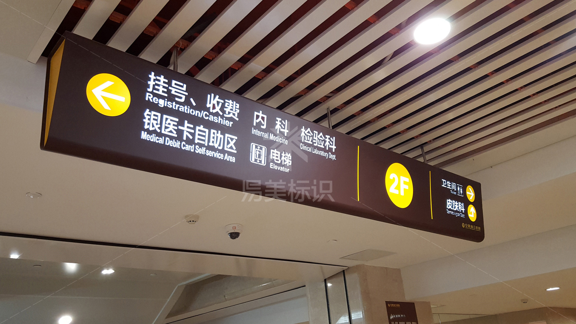 金年会app联合标识设计