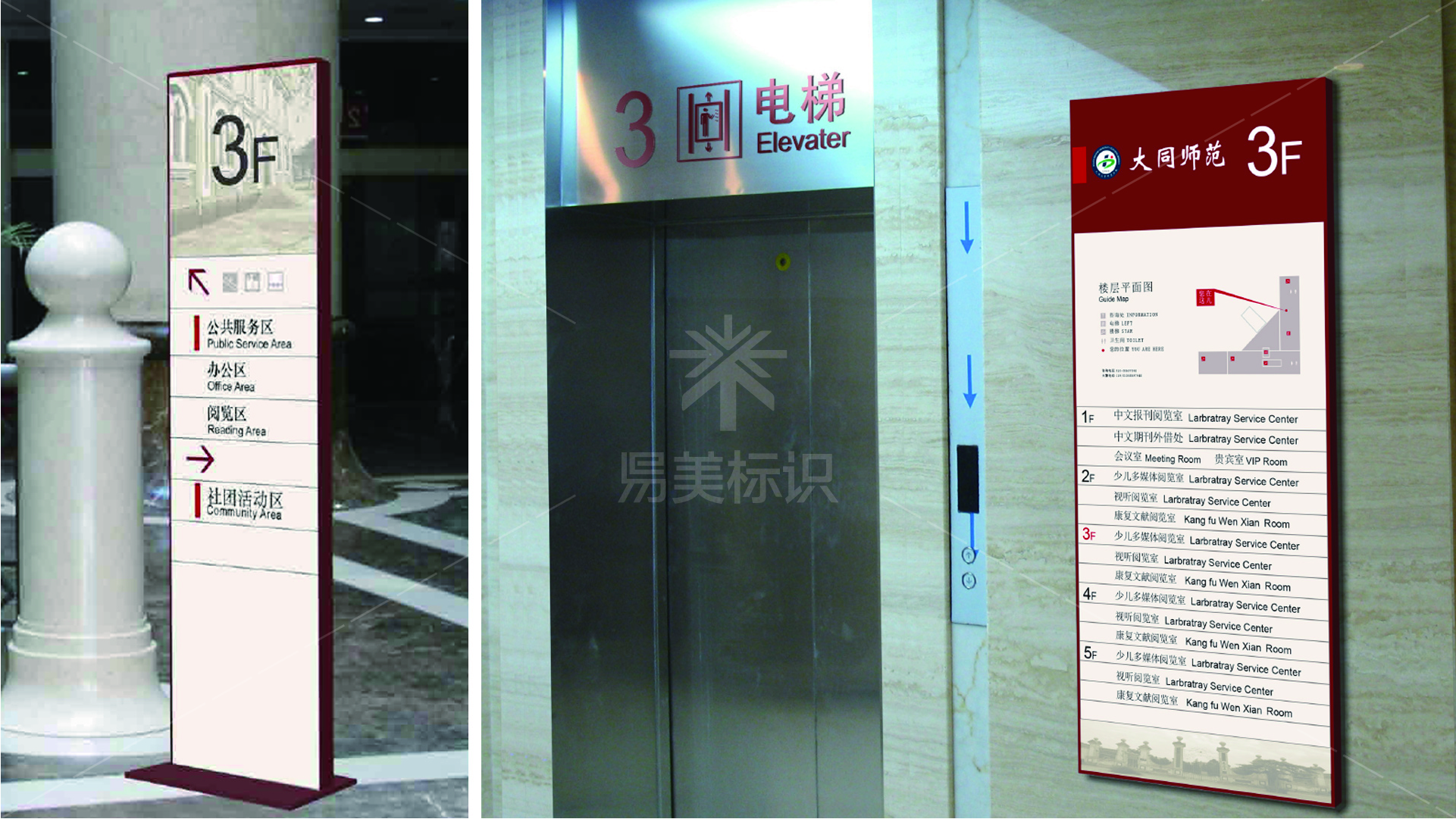 金年会app联合标识设计