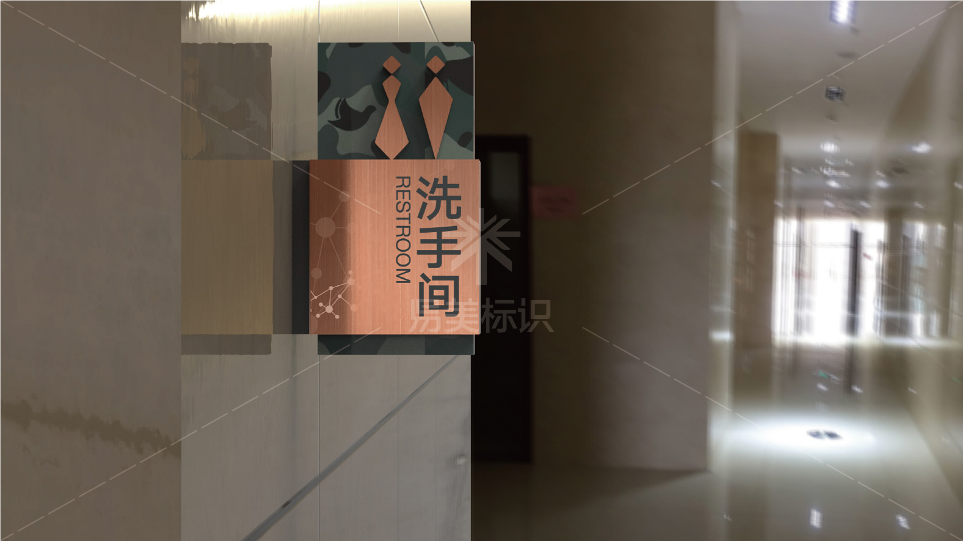 金年会app联合标识设计