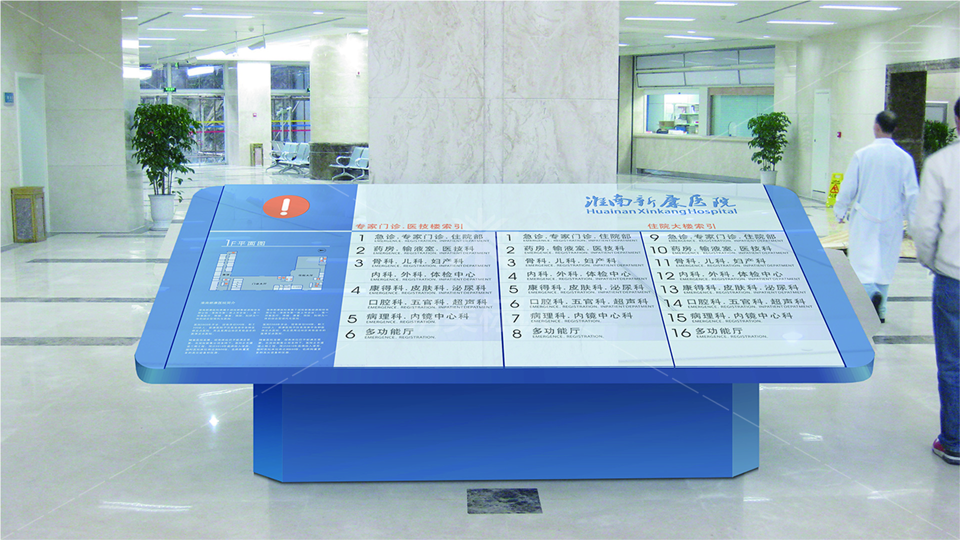 金年会app联合标识设计