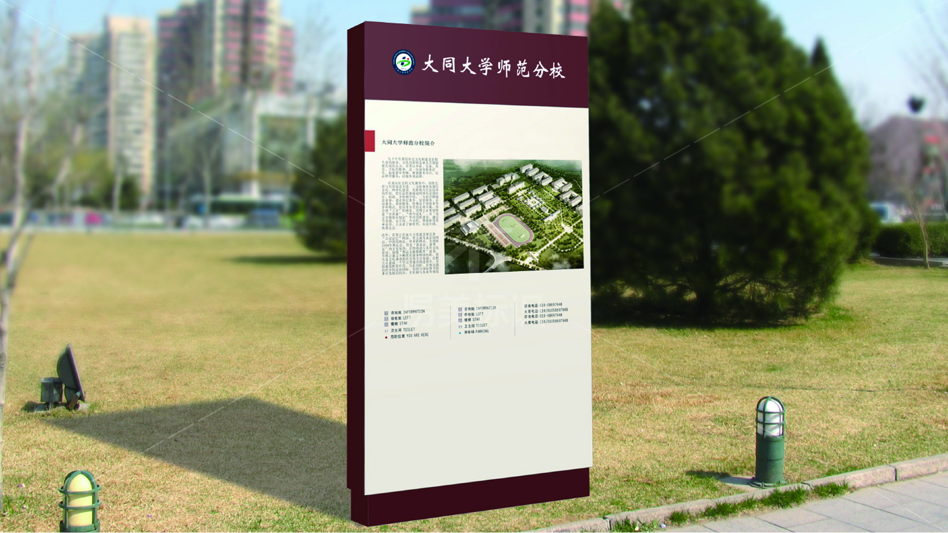 金年会app联合标识设计