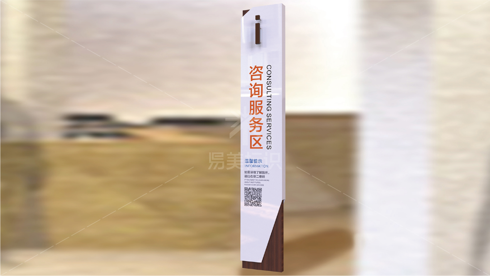 金年会app联合标识设计