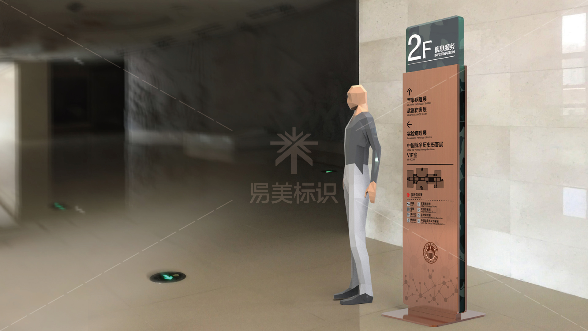 金年会app联合标识设计