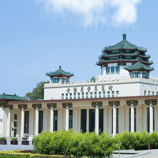 全国农业展览馆