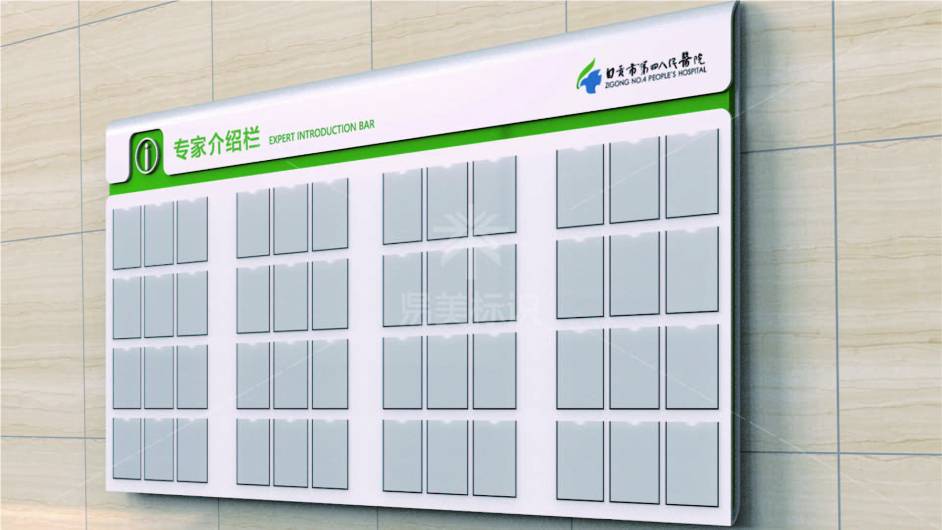金年会app联合标识设计