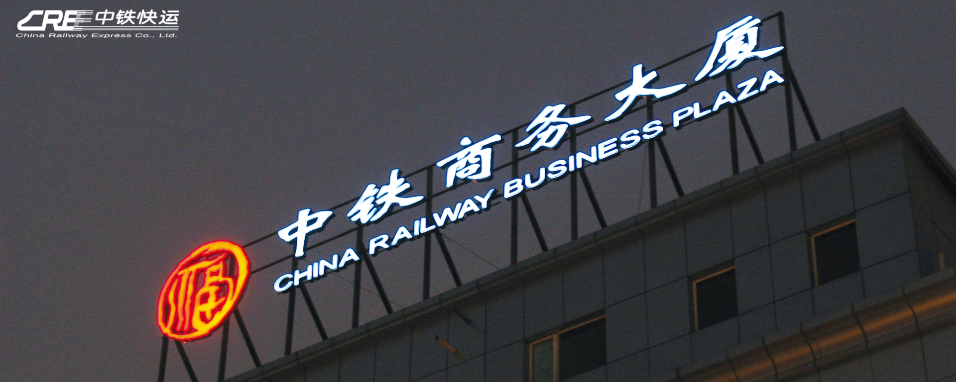 金年会app联合标识设计