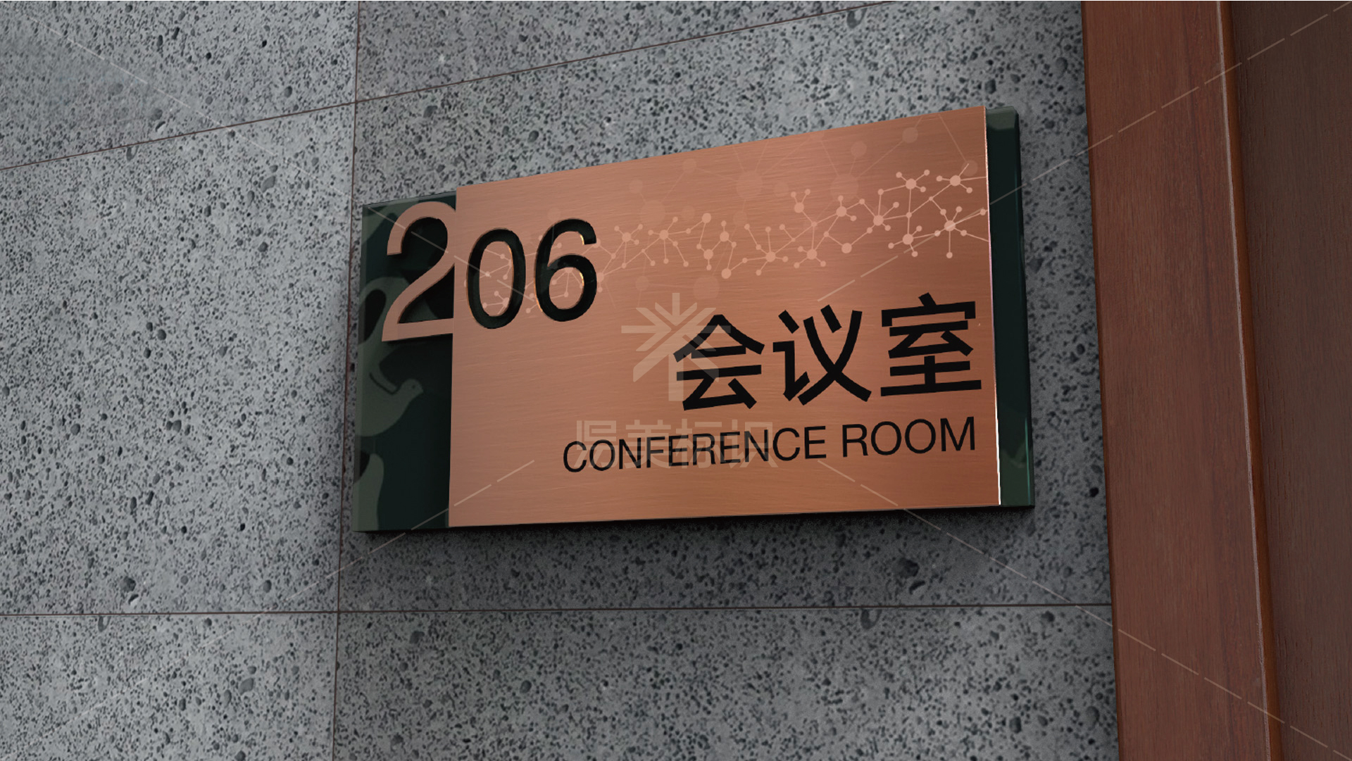 金年会app联合标识设计