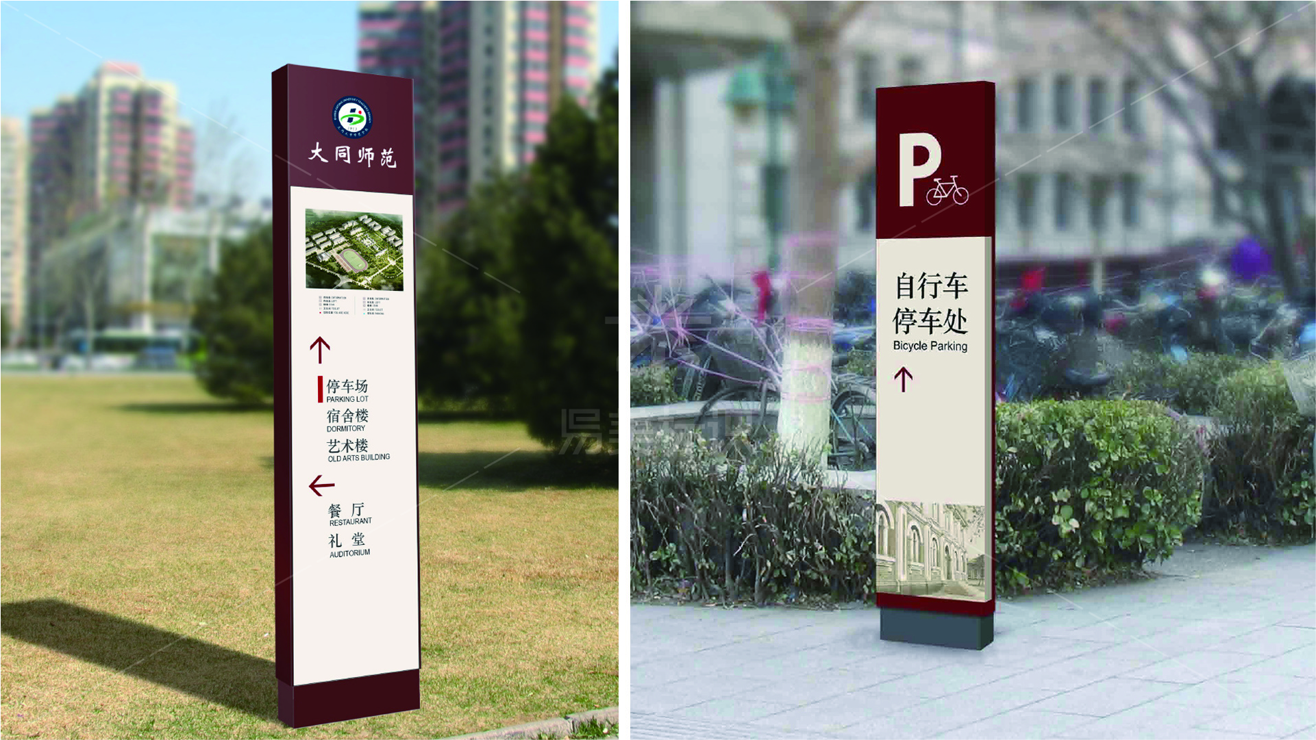 金年会app联合标识设计