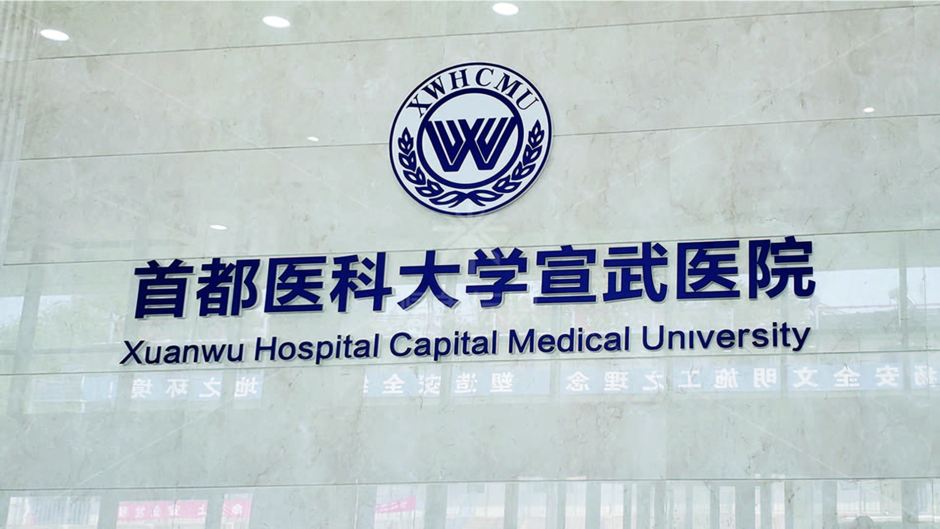 金年会app联合标识设计