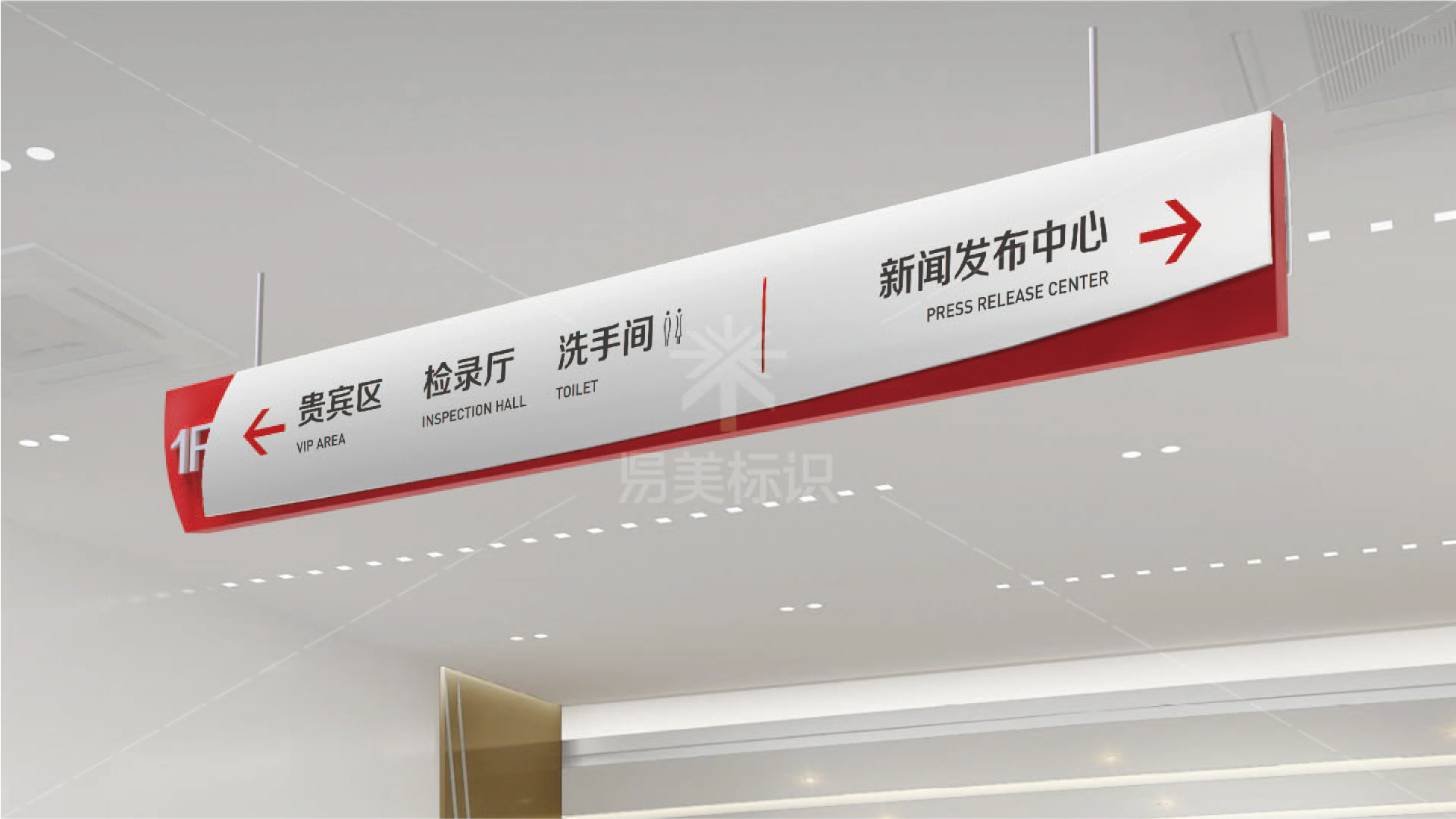 金年会app联合标识设计