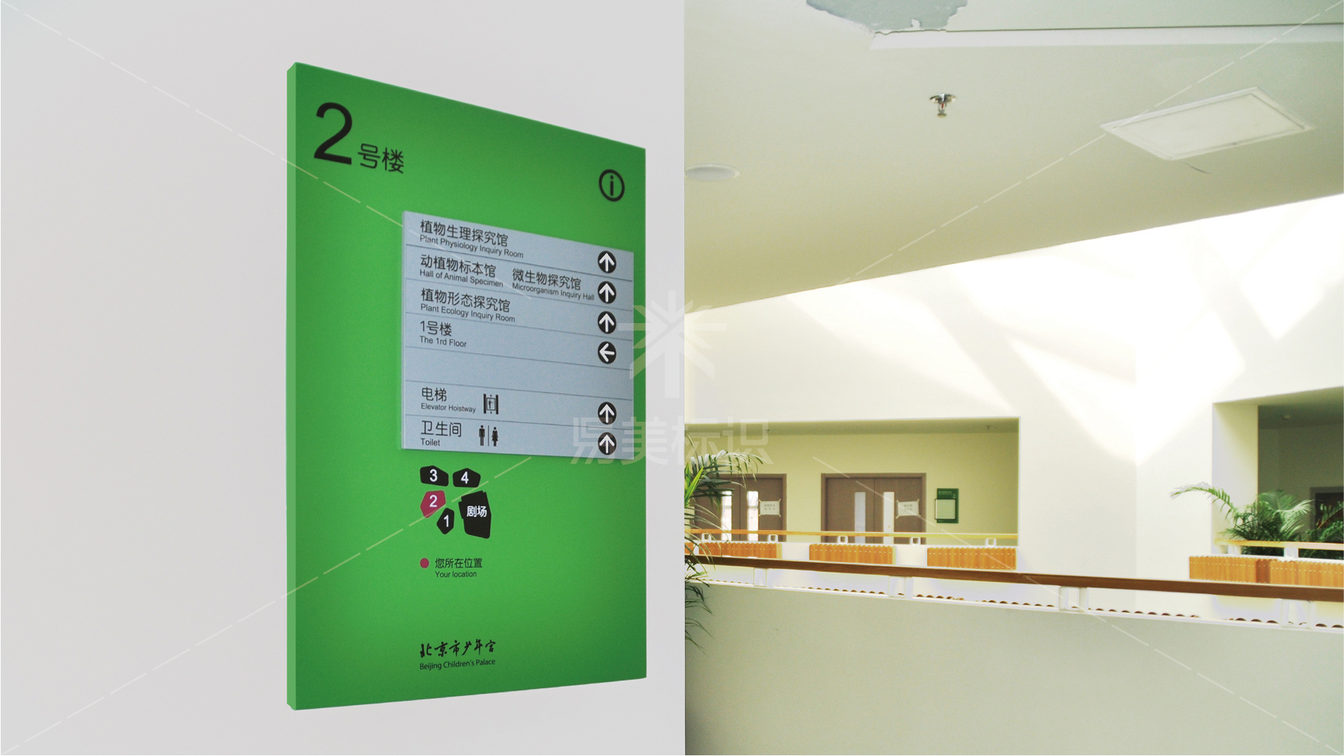 金年会app联合标识设计